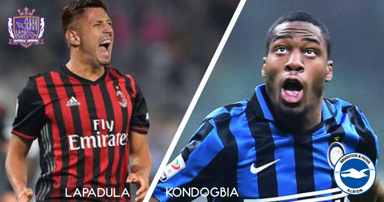 Lapadula - Kondogbia
